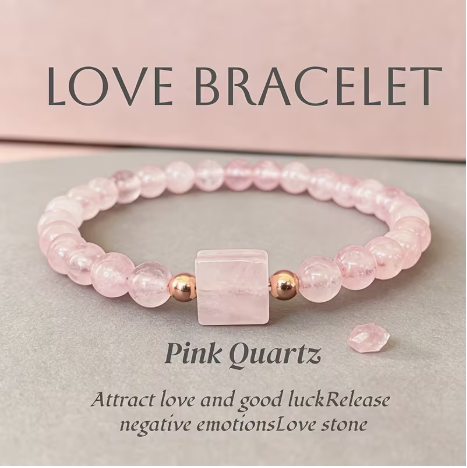 ⭐Halo Rose Quartz - Pink Crystal Love Bracelet